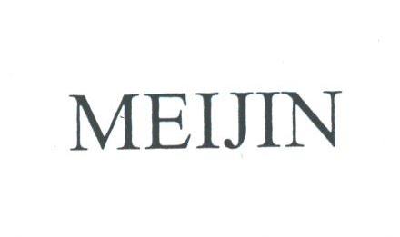 MEIJIN