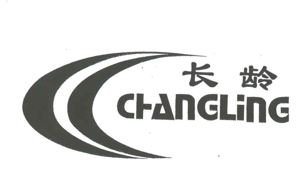 长龄;CFANGLING
