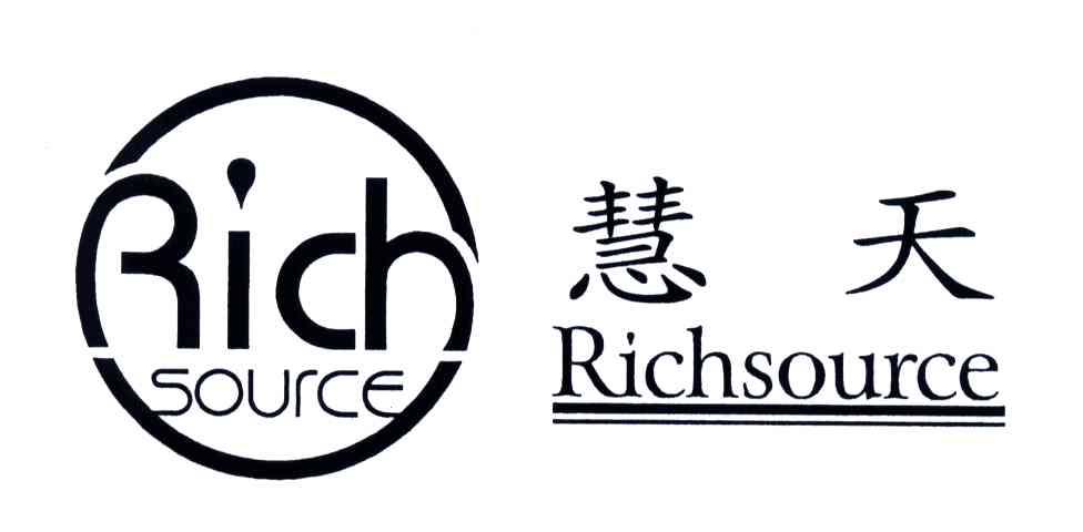 慧天;RICHSOURCE