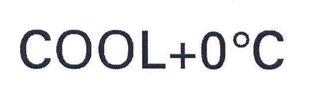 COOL+0℃