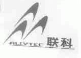 联科;ALLYTEC