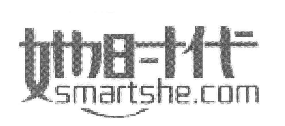 她时代 SMARTSHE.COM