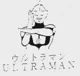 ULTRAMAN