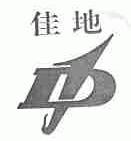 佳地