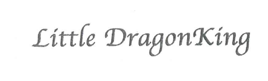 LITTLE DRAGONKING