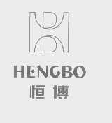 恒博