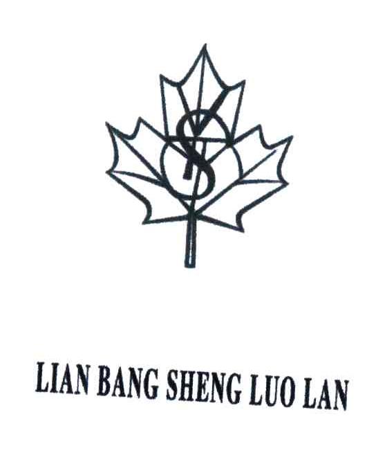 LIANBANGSHENGLUOLAN