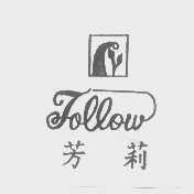 芳莉   FOLLOW