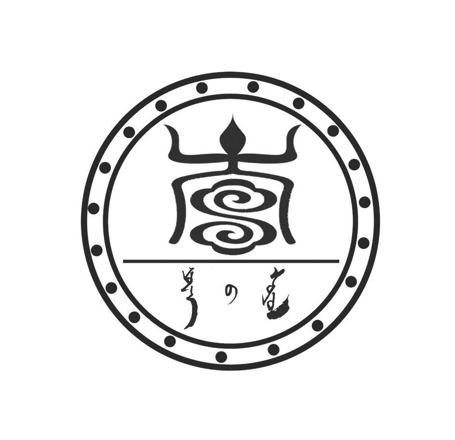 图形