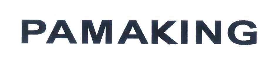 PAMAKING