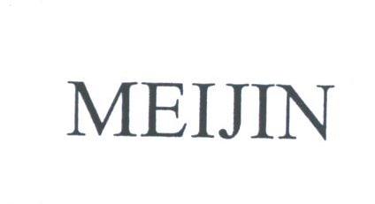 MEIJIN