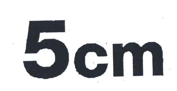5CM