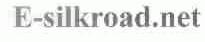 E-SILKROAD