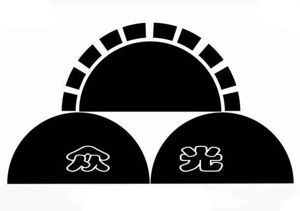 众光