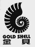 金贝;GOLD SHELL