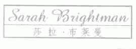 莎拉布莱曼;SARAH BRIGHTMAN