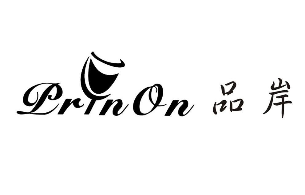 品岸 PRYNON
