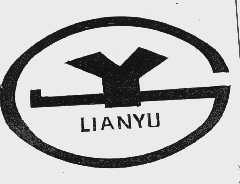 LIANYU