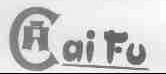 CAI FU
