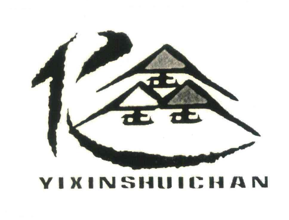 YIXINSHUICHAN