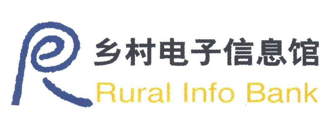乡村;RURAL