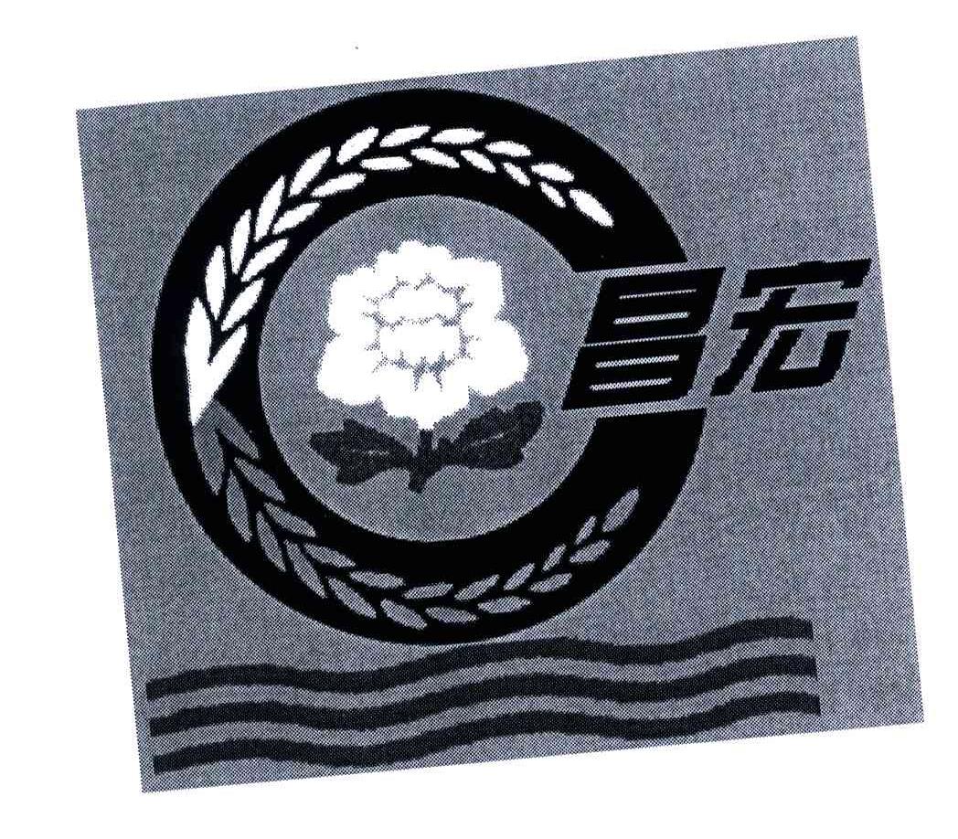 昌宏