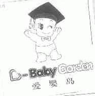 爱婴岛;BABY GARDEN