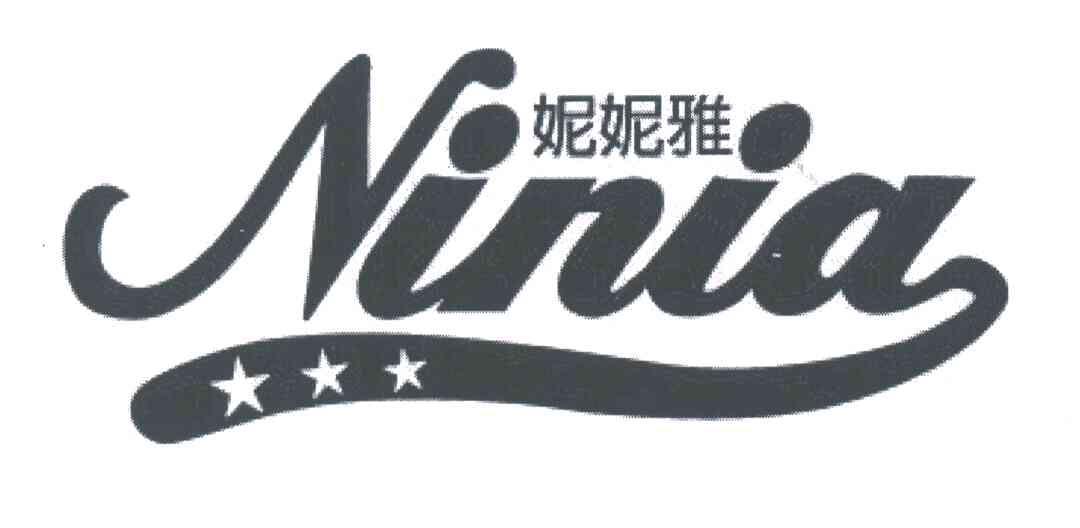 妮妮雅;NINIA