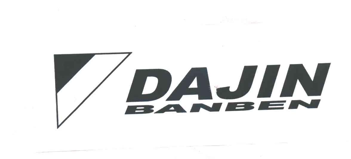 DAJIN BANBEN
