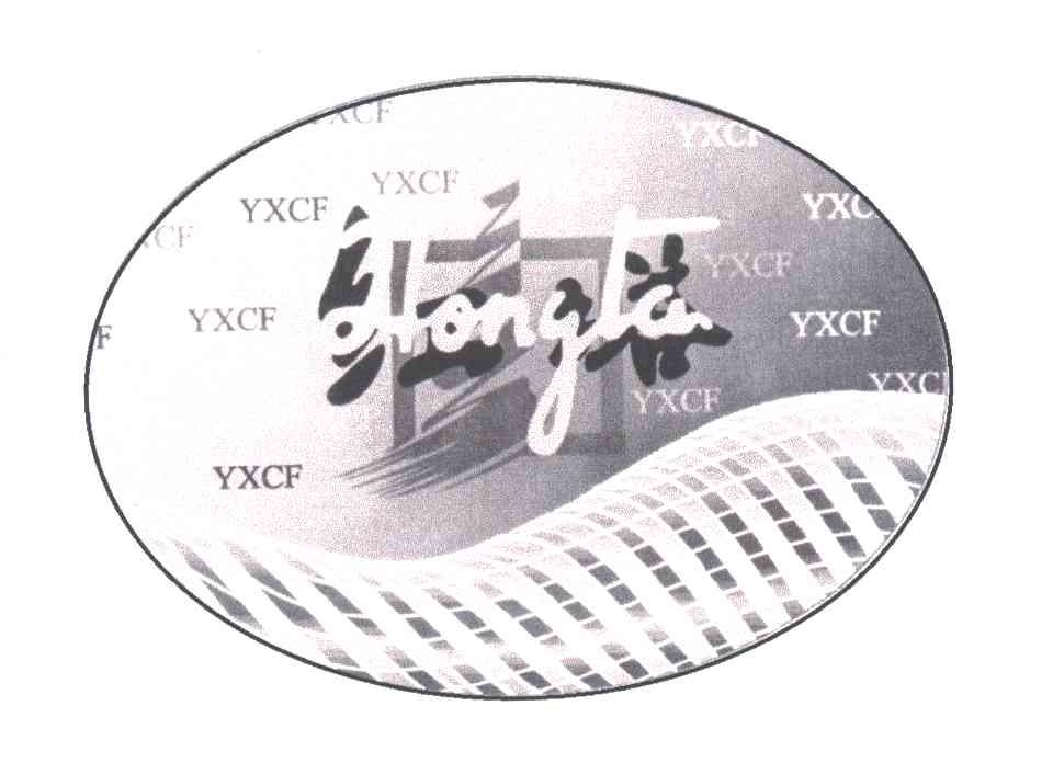 红塔YXCF