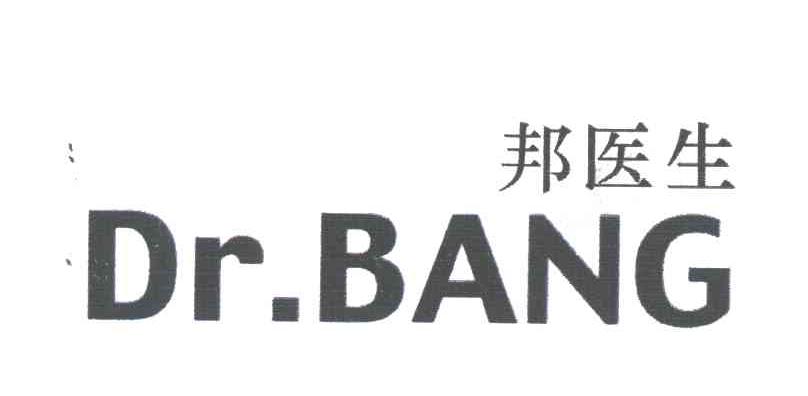 邦医生;DR.BANG