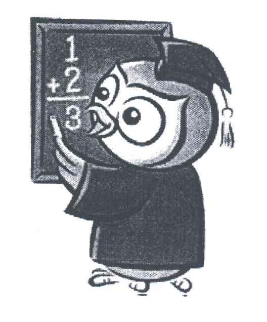 1+2=3