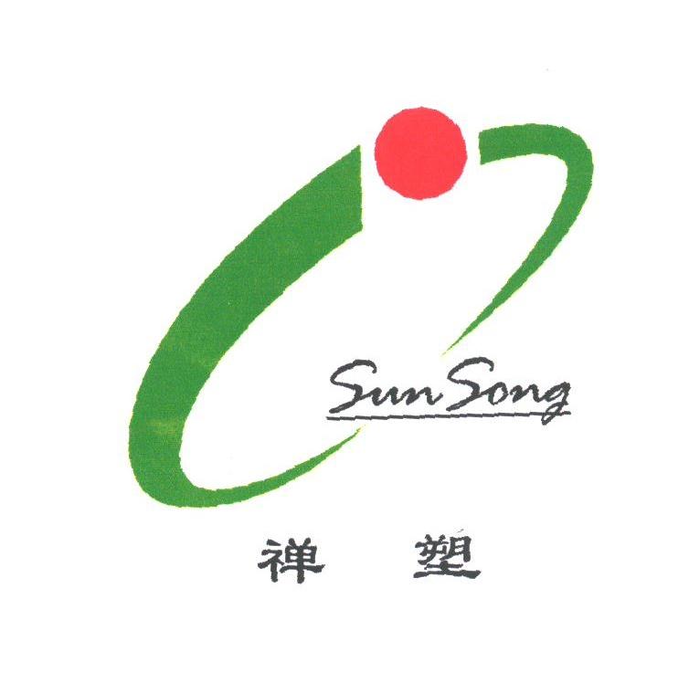 禅塑;SUNSONG