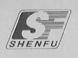 SHENFU