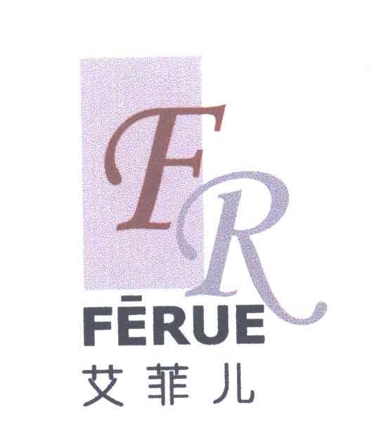 F;FERUE;艾菲儿