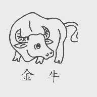 金牛