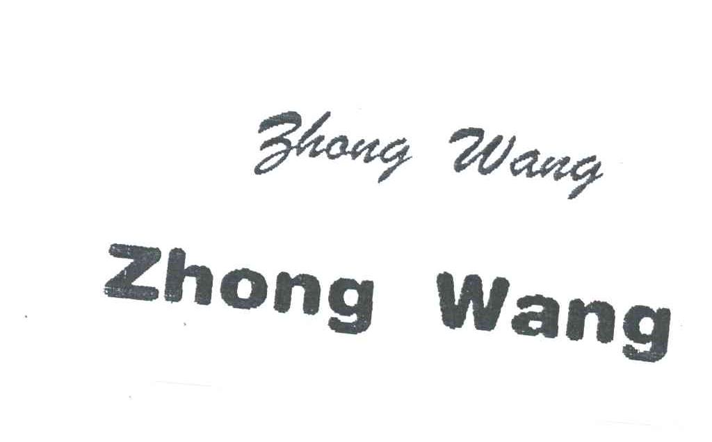 ZHONG WANG