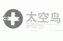 太空鸟;GCXD
