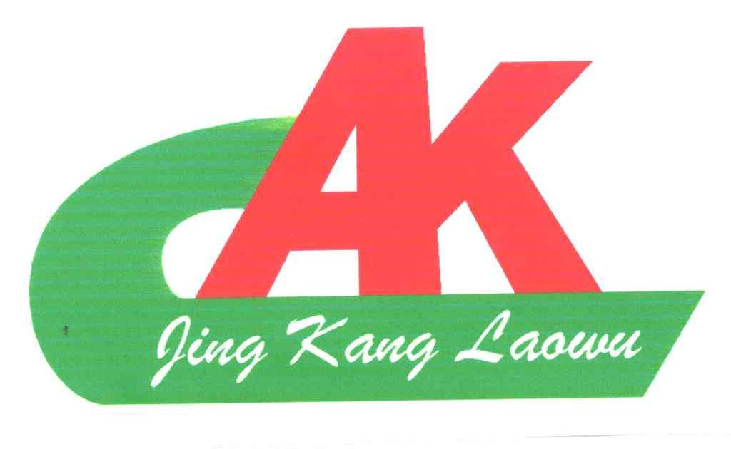 JING KANG LAOWU;AK