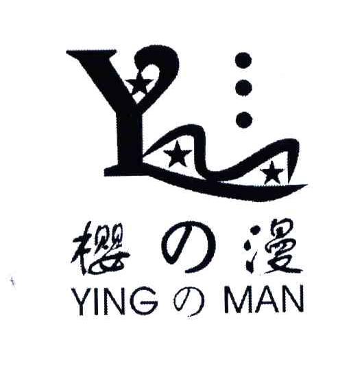 YM;樱漫