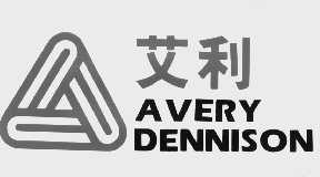 艾利   AVERY DENNISON