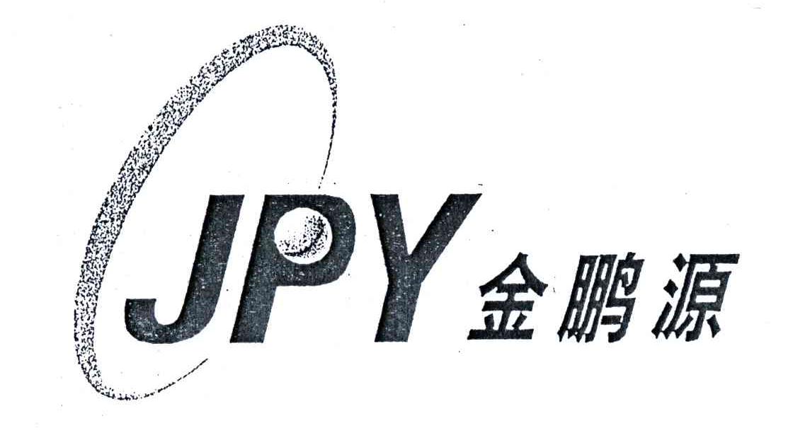 金鹏源;JPY