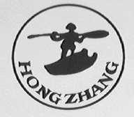 HONG ZHANG