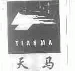 天马
