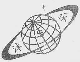 沣宇