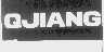 QJIANG