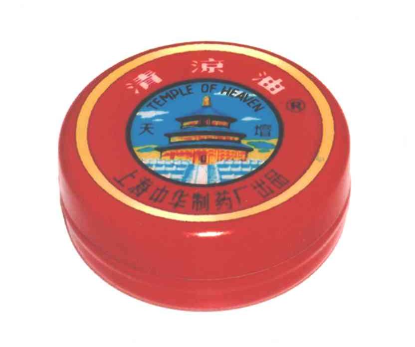 天坛;TEMPLE OF HEAVEN