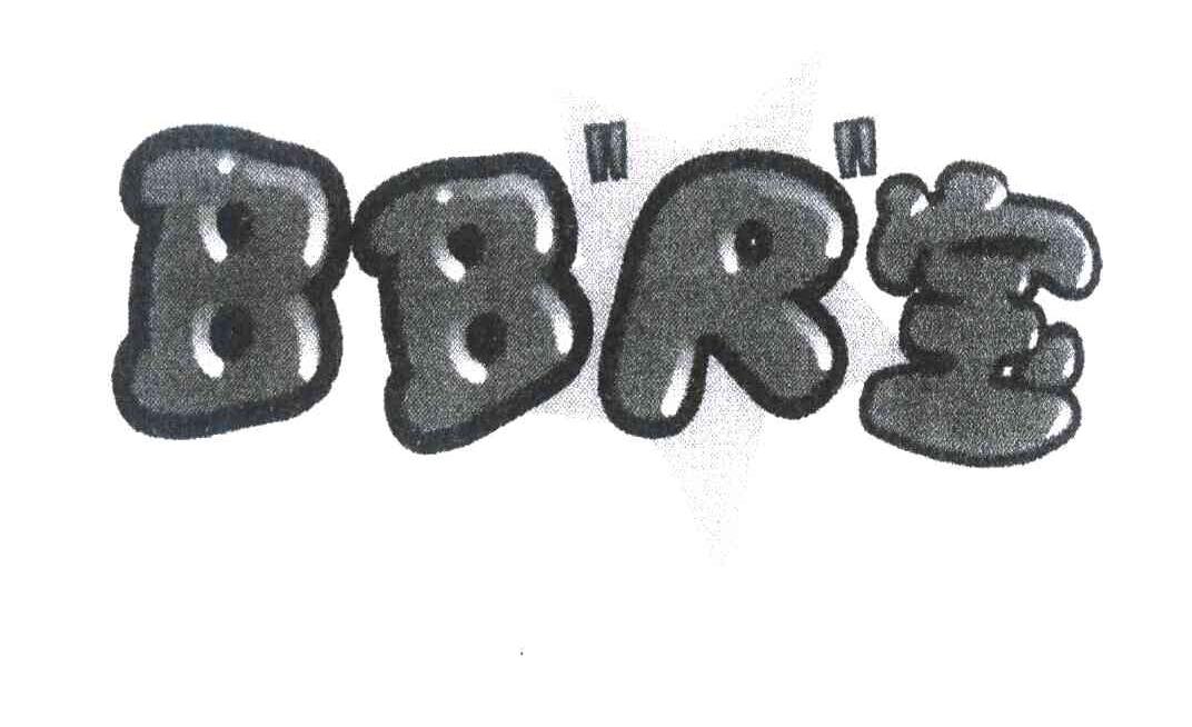 宝 BBR