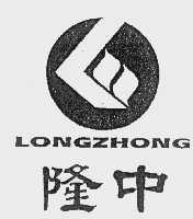 隆中