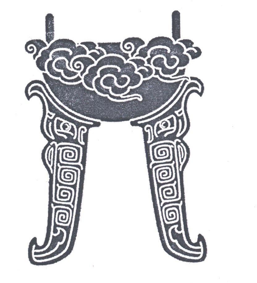 图形